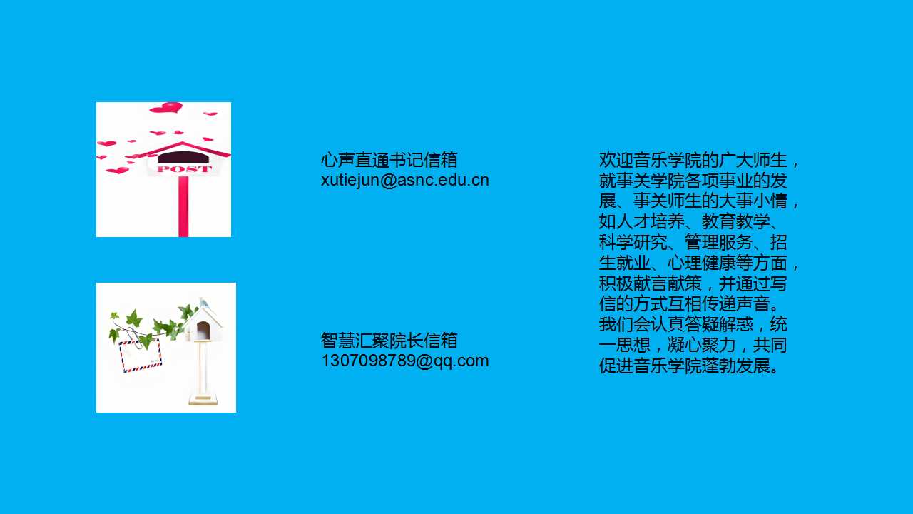 微信图片_20240918084758.jpg