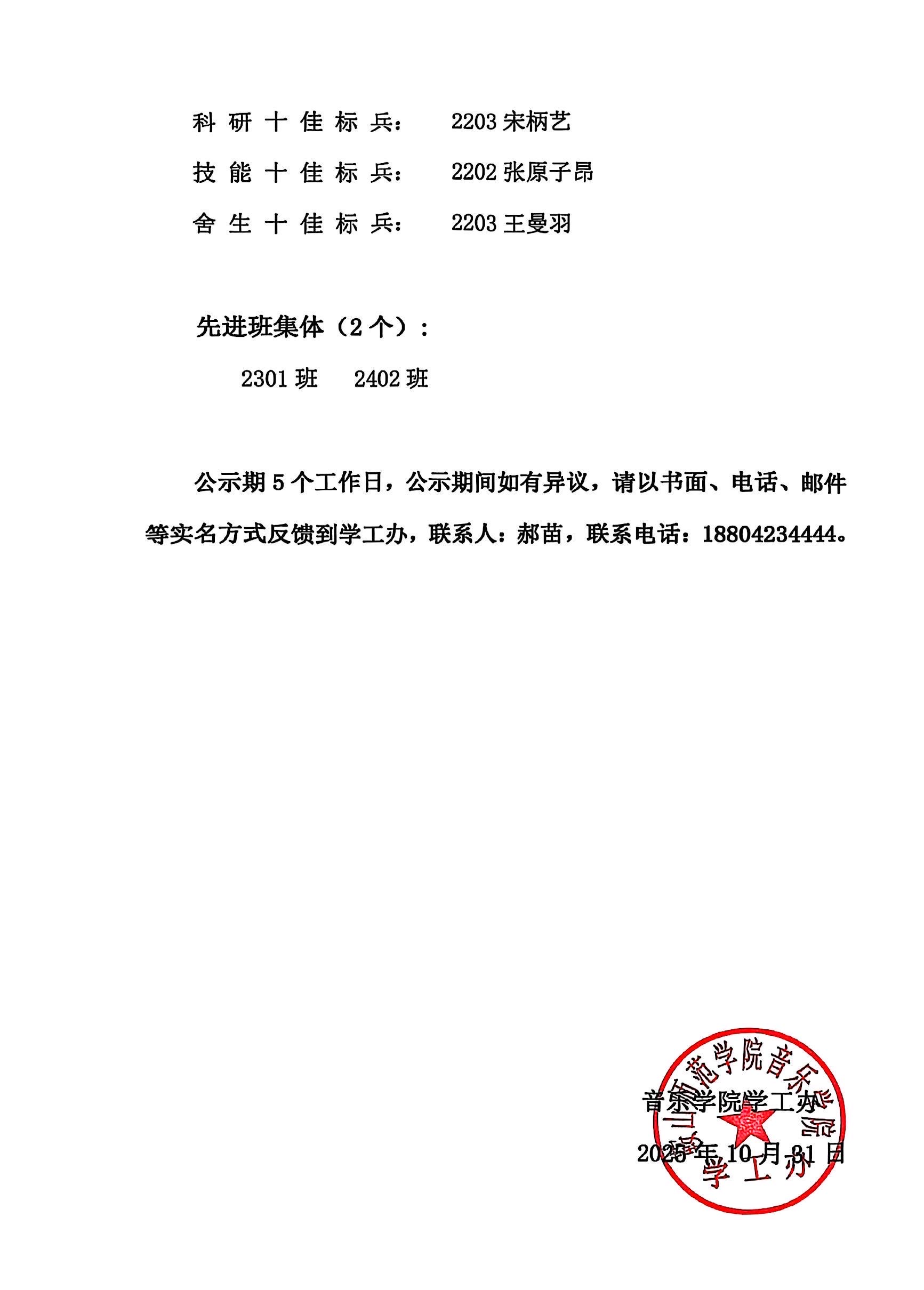 862be179b058955806baaa3fb8affb79.jpg
