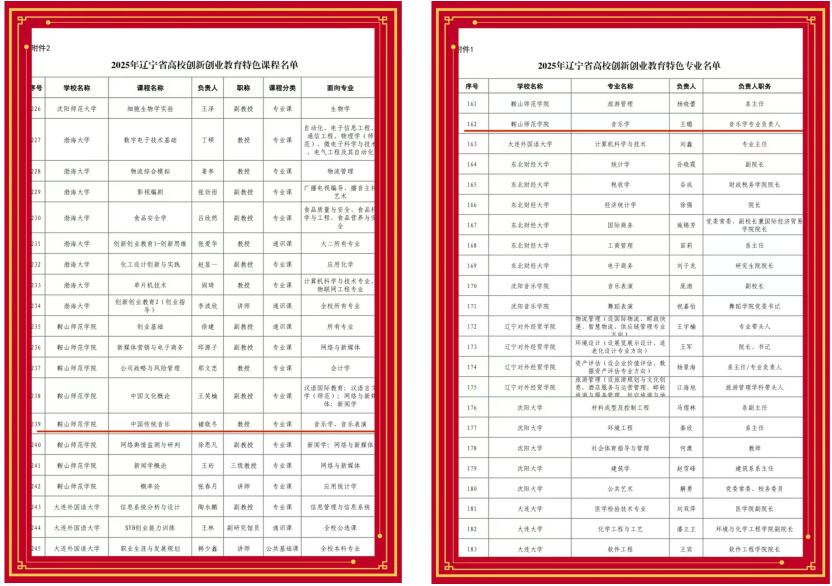 ed028fd54b0f44bb9f9c1fdb6bfef53e.png image.png